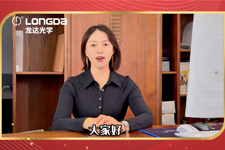 吉林省龍達光學(xué)集團創(chuàng)始人祝您雙節(jié)快樂！